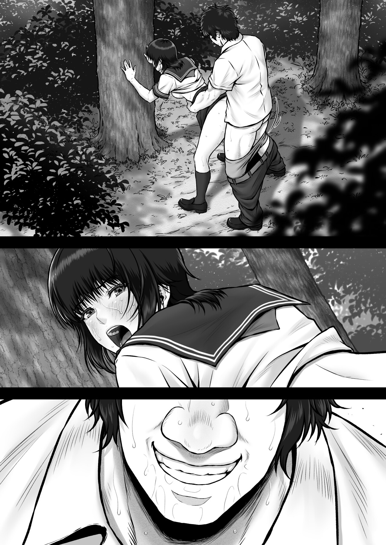 Hentai Manga Comic-ERATO CRISIS ~Targeted Giant Peach~-Read-25